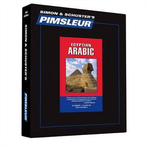 Pimsleur Arabic (Egyptian) Level 1 CD, 1: Learn to Speak and Understand Egyptian Arabic with Pimsleur Language Programs