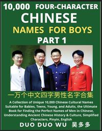 Cover image for Learn Mandarin Chinese Four-Character Chinese Names for Boys (Part 1)