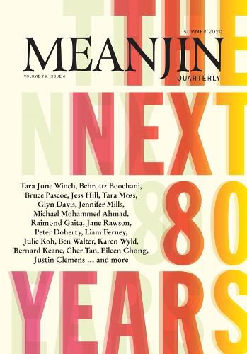 Cover image for Meanjin Vol 79, No 4