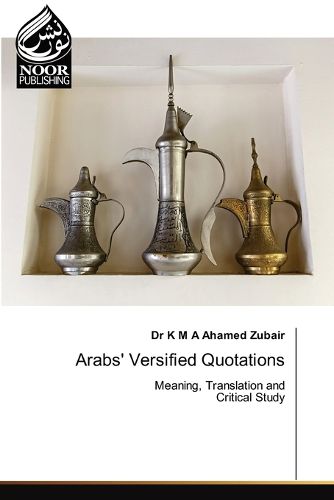 Arabs' Versified Quotations