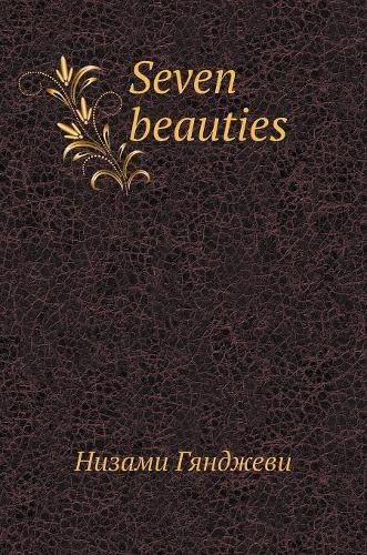 Cover image for Seven beauties