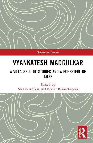 Cover image for Vyankatesh Madgulkar