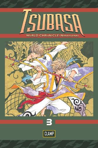 Cover image for Tsubasa: World Chronicle 3