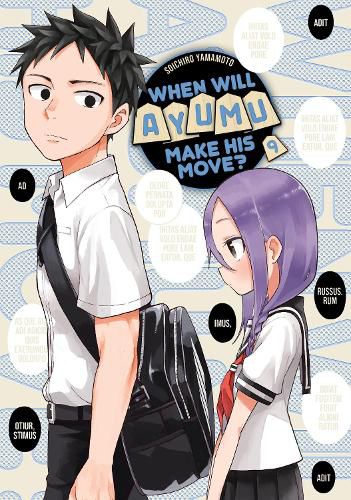 Cover image for When Will Ayumu Make His Move? 9