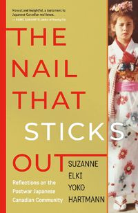 Cover image for The Nail That Sticks Out