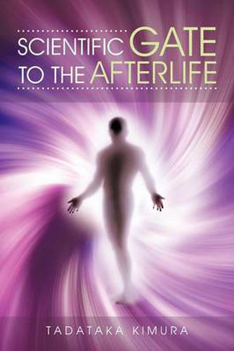 Cover image for Scientific Gate to the Afterlife