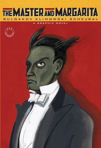 Cover image for The Master and Margarita