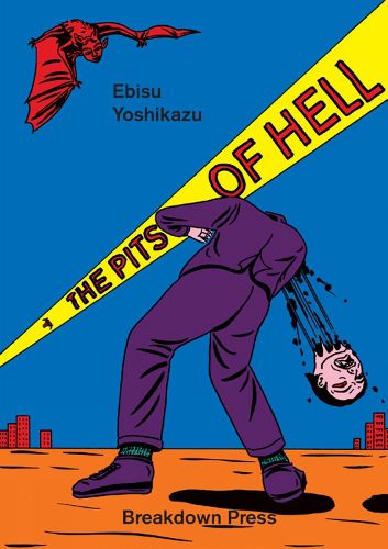 Cover image for The Pits Of Hell