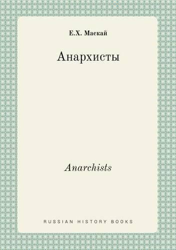 Cover image for Anarchists