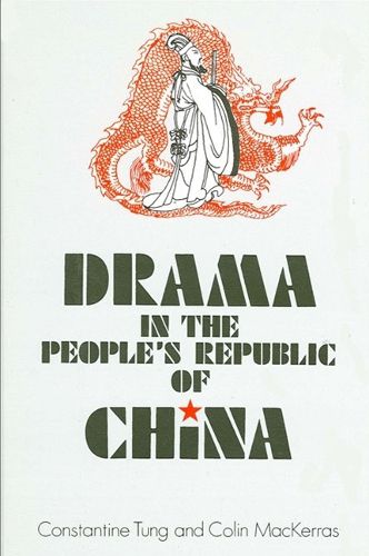 Cover image for Drama in the People's Republic of China