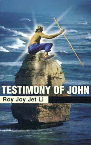 Cover image for Testimony of John