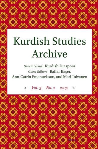 Kurdish Studies Archive