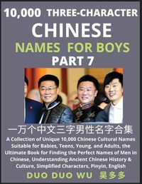 Cover image for Learn Mandarin Chinese with Three-Character Chinese Names for Boys (Part 7)
