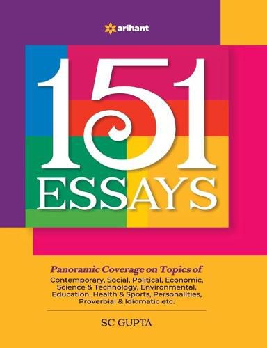 Cover image for 151 Essays