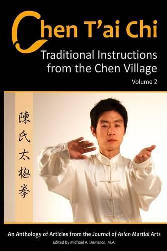 Cover image for Chen T'ai Chi: : Traditional Instructions from the Chen Village, Volume 2