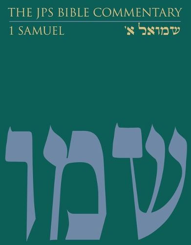 Cover image for The JPS Bible Commentary: 1 Samuel