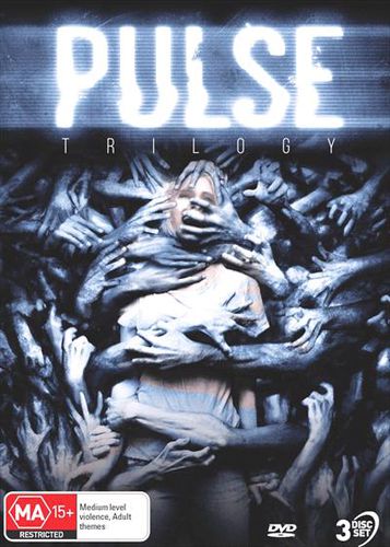 Pulse | Trilogy