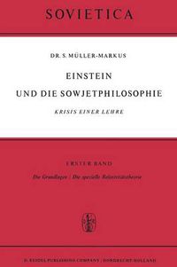 Cover image for Einstein und Die Sowjetphilosophie: Krisis einer Lehre