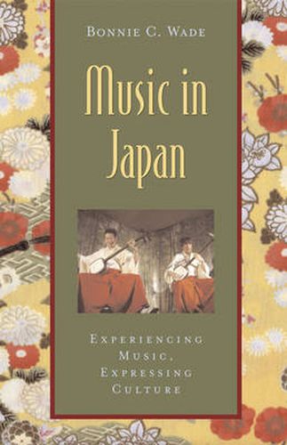 Cover image for Music in Japan: Book & CD