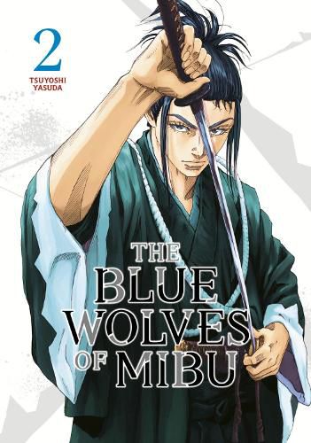 The Blue Wolves of Mibu 2 (Blue Miburo)
