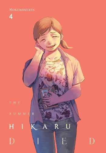 Cover image for The Summer Hikaru Died, Vol. 4