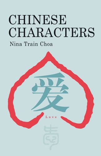 Cover image for Chinese Characters