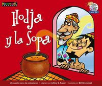 Cover image for Hodja Y La Sopa Leveled Text