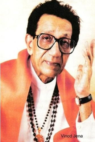 Cover image for Balasaheb Thackeray: the Legend Tiger of Maharashtra