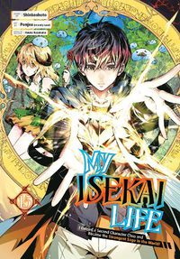 Cover image for My Isekai Life 15