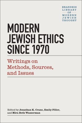 Cover image for Modern Jewish Ethics since 1970
