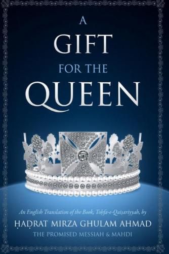 Cover image for A Gift for the Queen