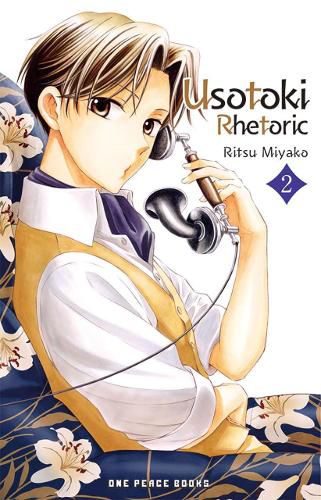 Cover image for Usotoki Rhetoric Volume 2