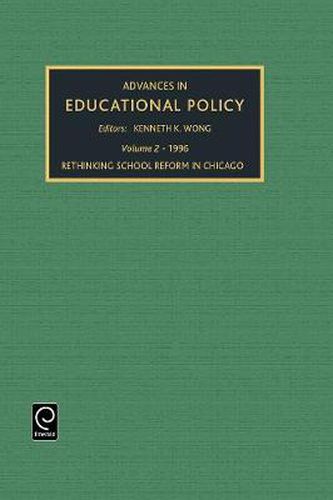 Cover image for ADVANCES IN EDUCATIONAL POLICY