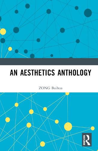 Cover image for An Aesthetics Anthology