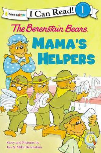 The Berenstain Bears: Mama's Helpers: Level 1