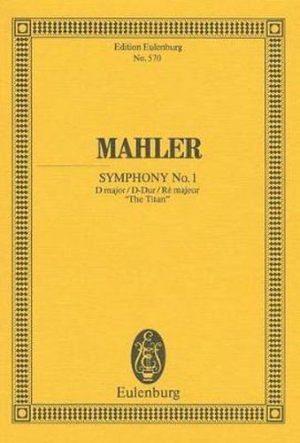Cover image for Symphonie 01 D