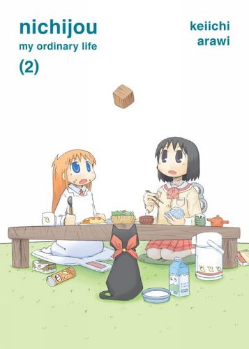 Cover image for Nichijou Volume 2