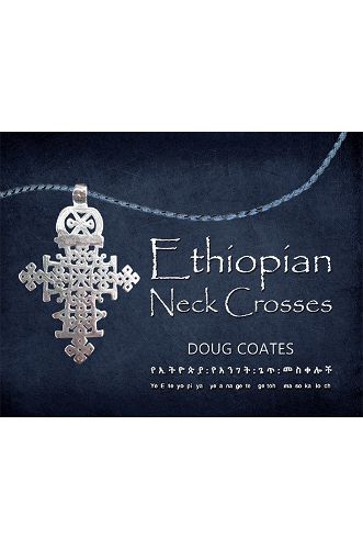 Cover image for Ethiopian Neck Crosses