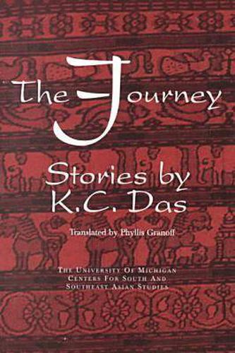 Cover image for Journey: Stories by K. C. Das