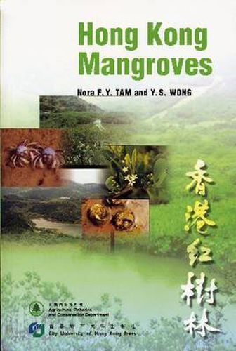 Cover image for Hong Kong Mangroves