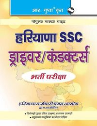 Cover image for Haryana SSC Conductor/Driver Guide