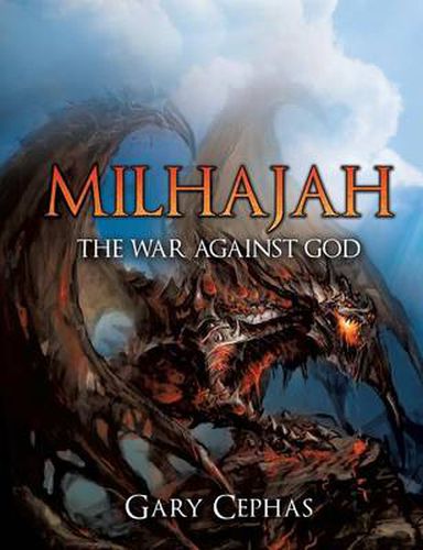 Cover image for Milhajah