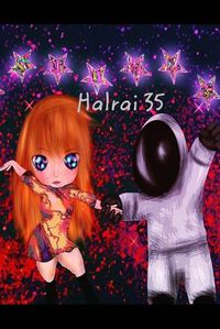 Cover image for Halrai 35