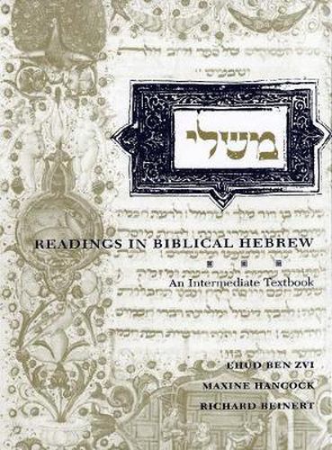 Cover image for Readings in Biblical Hebrew: An Intermediate Textbook