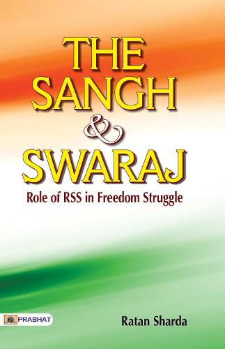 Cover image for The Sangh & Swaraj