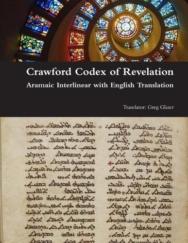 Cover image for Crawford Codex of Revelation - Aramaic Interlinear with English Translation