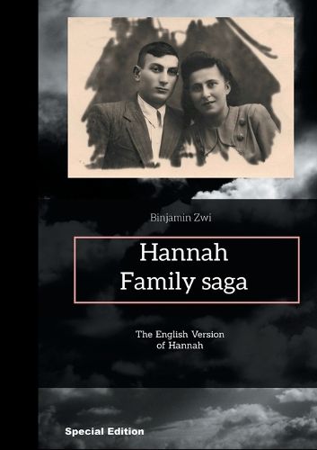 Cover image for Hannah