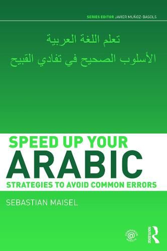 Cover image for Speed up your Arabic: Strategies to Avoid Common Errors