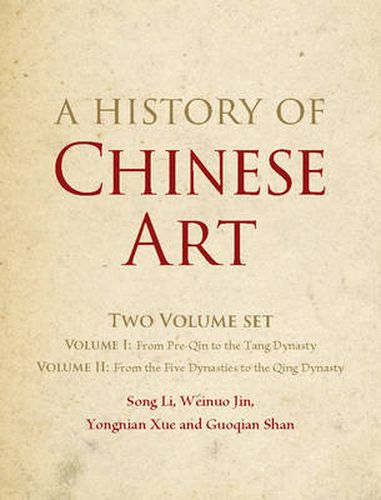 Cover image for A History of Chinese Art 2 Volume Hardback Set