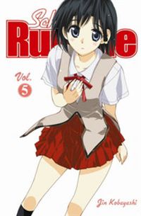 Cover image for School Rumble